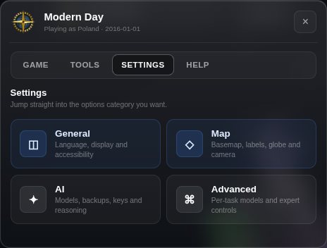 The game menu, Settings tab